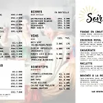 Restaurant Platanes - Kb Group Ξενοδοχείο 2*